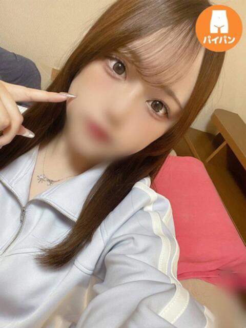 かな