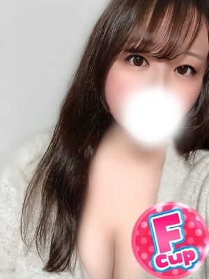 あき