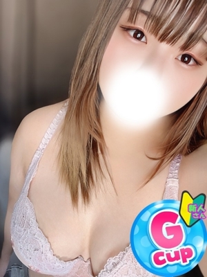 さら