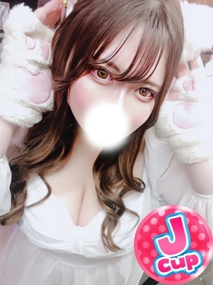 りお