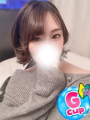 かなの