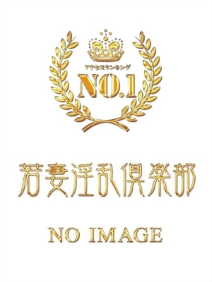 なぎさ