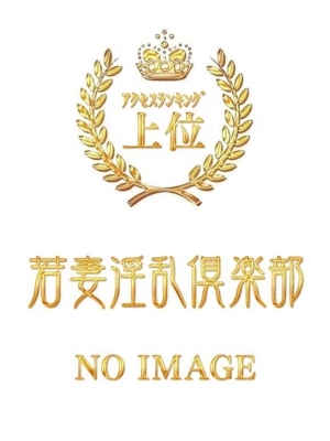 まみ