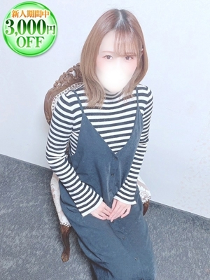 よる