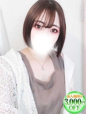 りあん