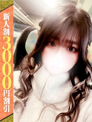 ここあ