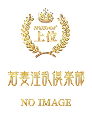 ゆうか