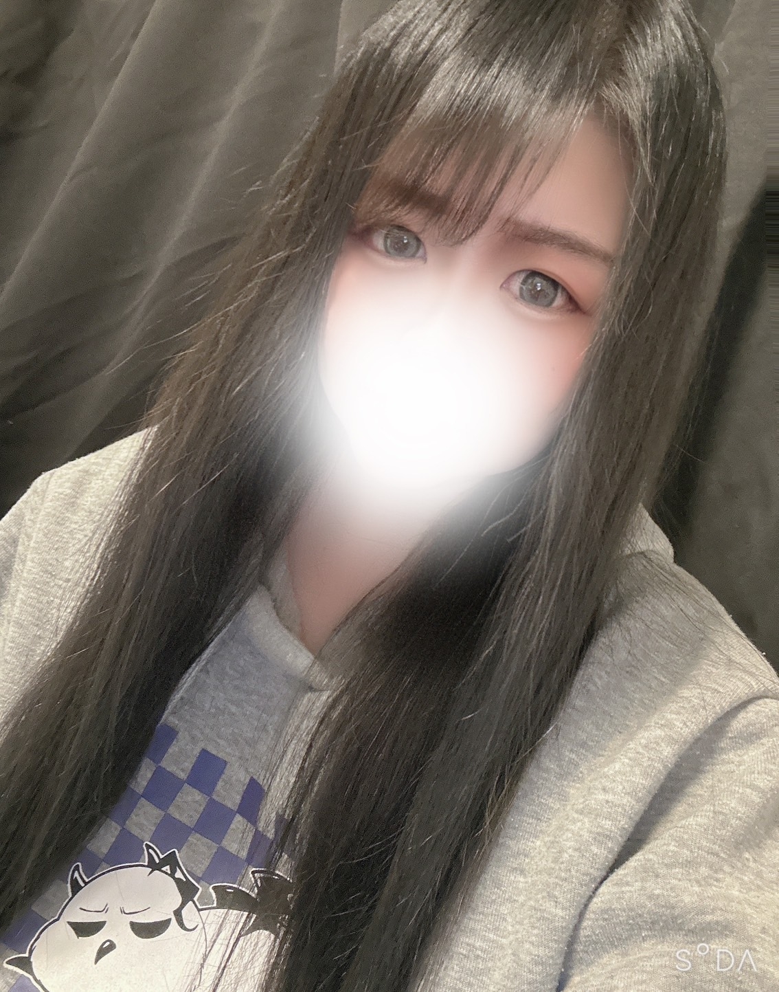 なち