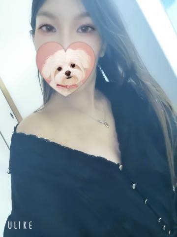 たきな