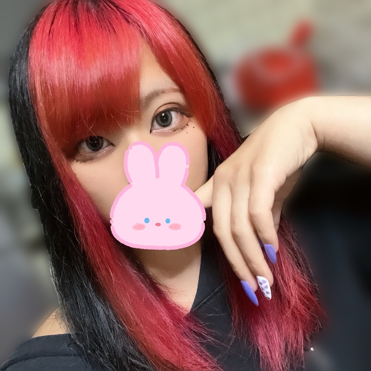 らん