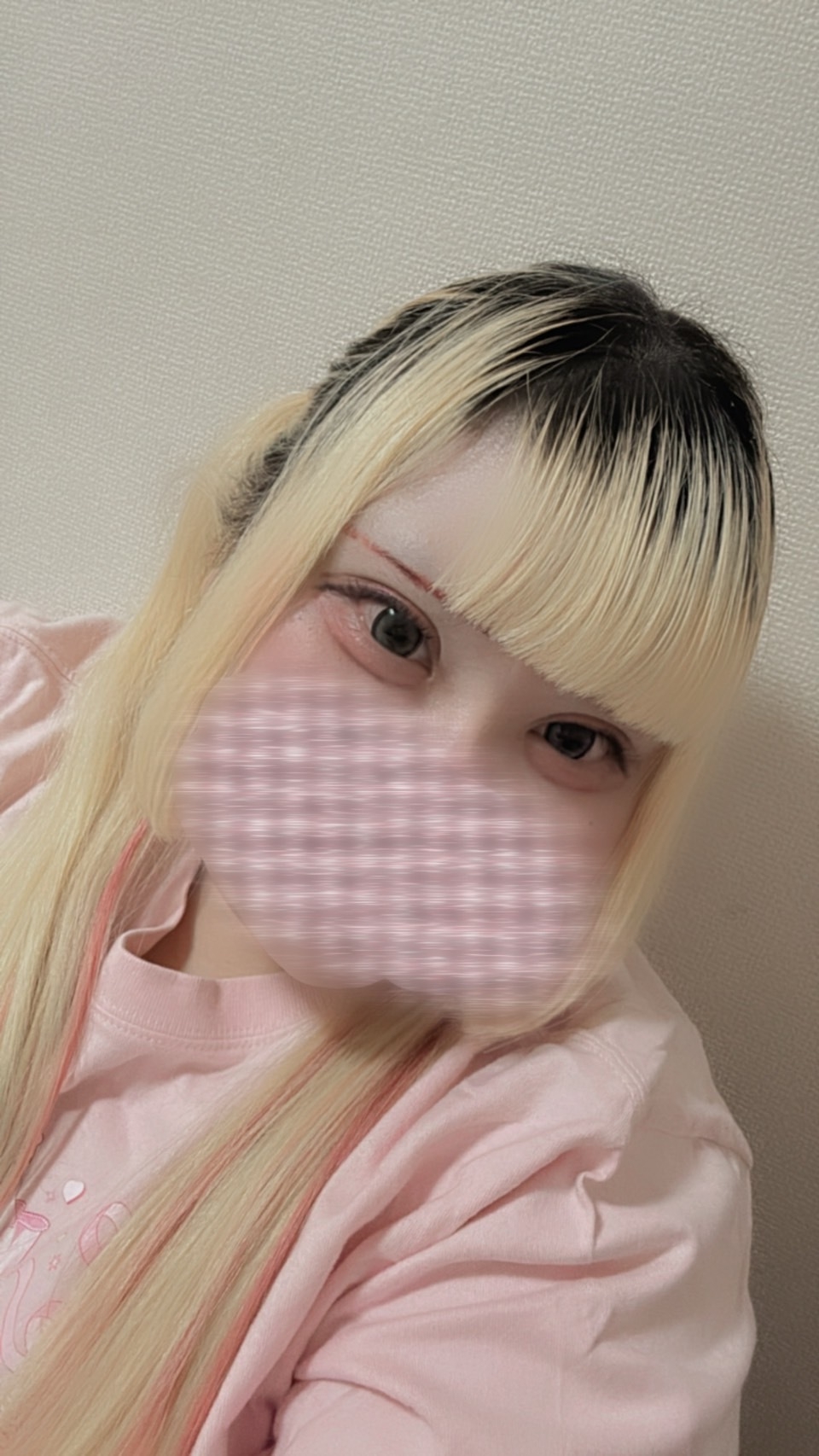 うい