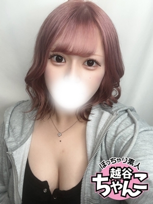 ゆあ