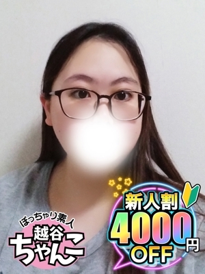 あいら