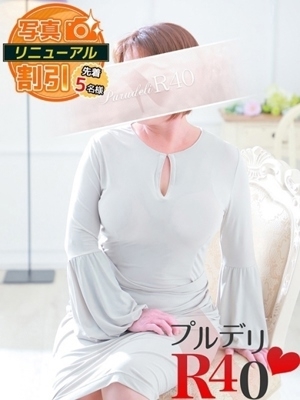宮西まこ