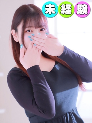るあ