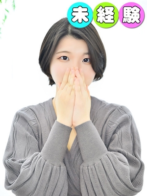 ゆみ