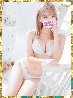 花田もあ