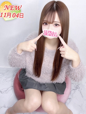 あの