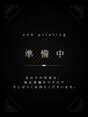 あこ