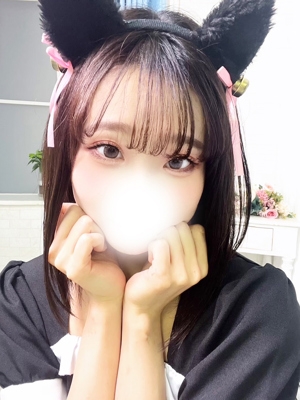 みなみ