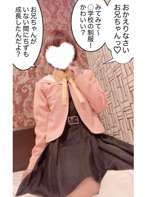 ちず