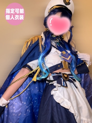 ゆめか