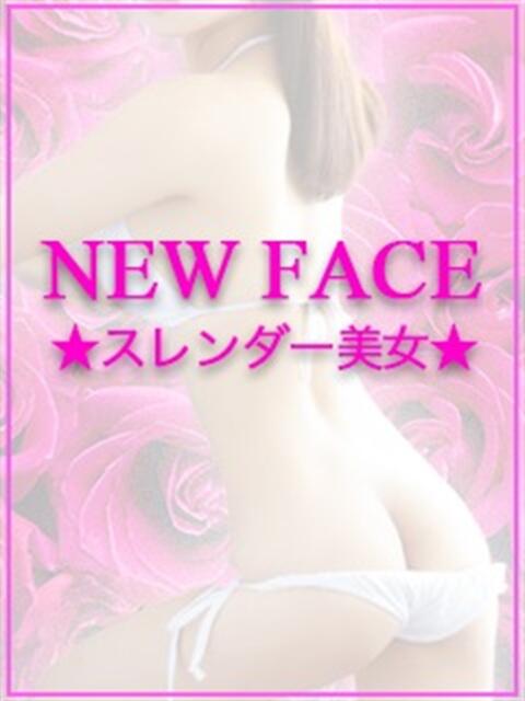 千夏