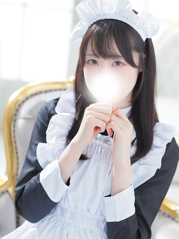 ちゆ