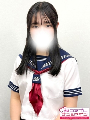 かなで