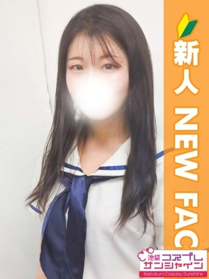 くるみ