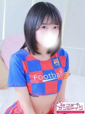 かりん