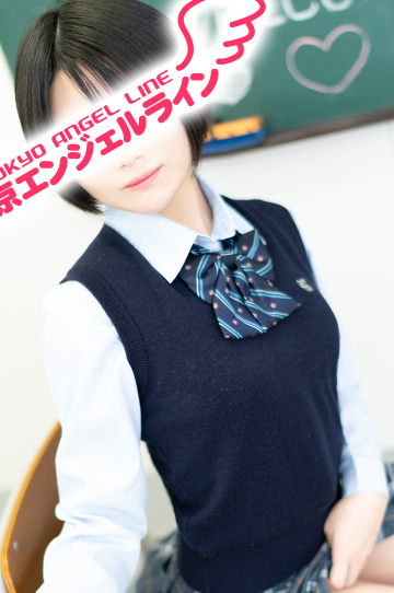 ひすい