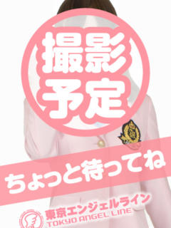 はるか