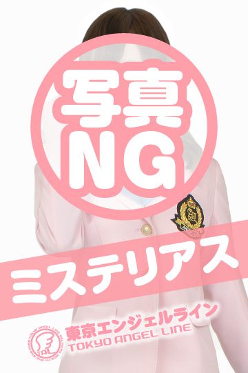 さや