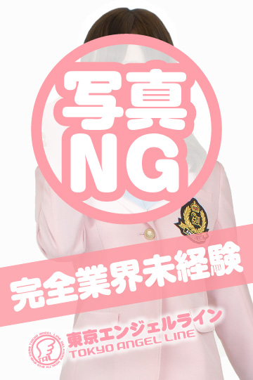 ちづる