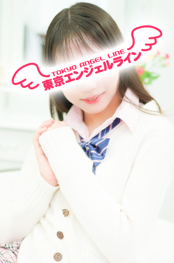 ひかり