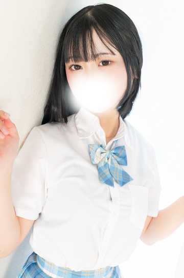 はる