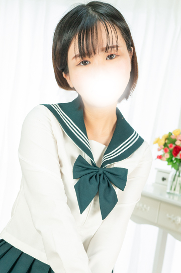 るり