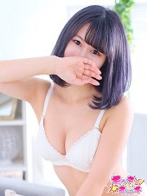 ひなの