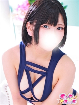にの