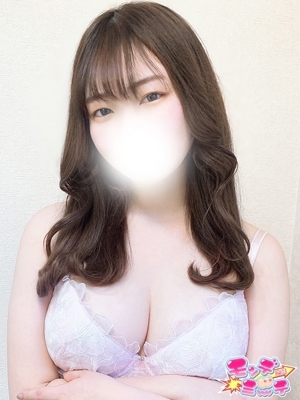 ゆの