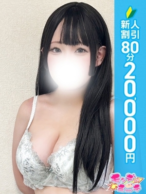 かりん