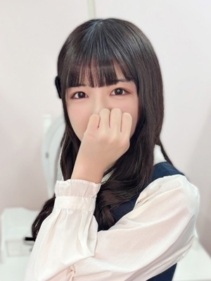 うる