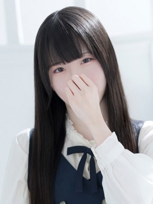はる