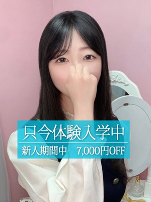 しおり
