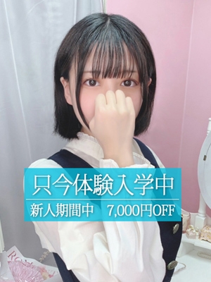 まみ