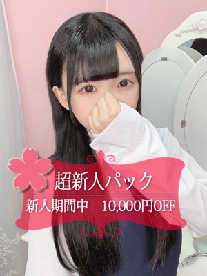 あい