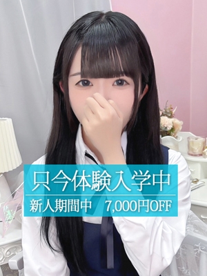 みみ