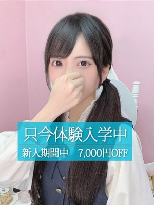 まゆ