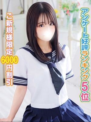 あお